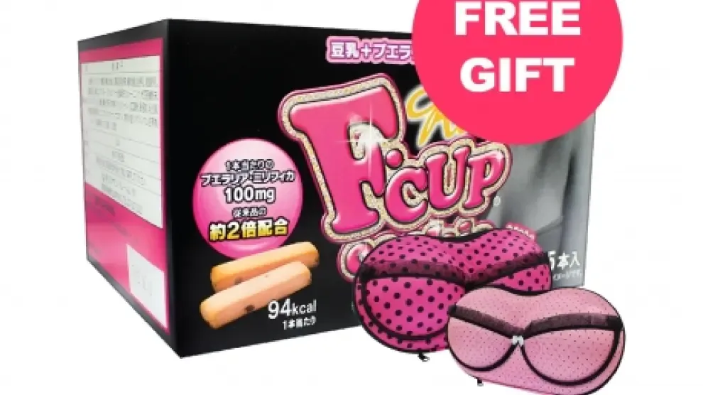 fcupcookies